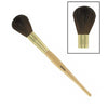 Brushes. 17. Round Powder Brush.